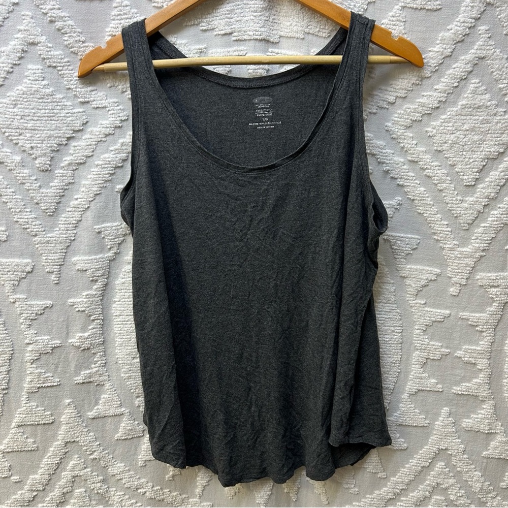 Old Navy Grey Maternity Tank